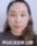 Face Exercises to get rid of double chin @ Smart Mirror App